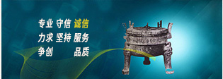 關于我們